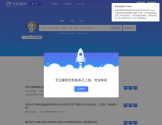 无讼案例