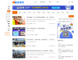 赢商网