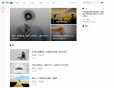 经理人分享