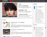 环球信息网