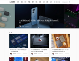 爱活网