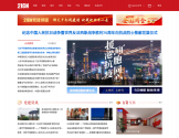 21CN
