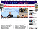 凤凰网科技