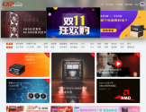 超能网
