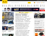 搜狐网