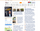 新浪网