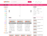 知识科学松鼠会