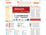JE技校网