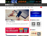 经济观察网