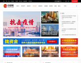 中研网