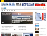 搜狐文化