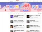 壹心理