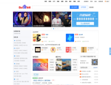 百度贴吧