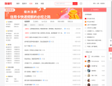 我爱卡会员社区