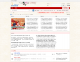 丁丁购论坛