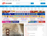 奋韩论坛