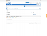 古玩吧 古玩吧