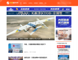 华西都市网