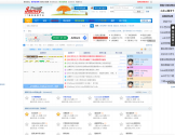 阳光网驿