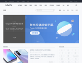 vivo官网社区