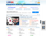 SMT之家论坛 SMT之家论坛
