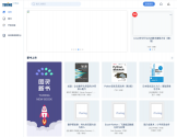 图灵社区