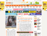 得意生活
