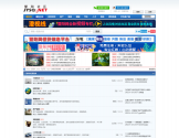 暨阳社区