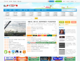 东营胜利信息广场