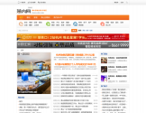萧内网