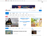 新浪福建