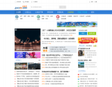 大埔网