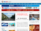 河南一百度