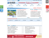 四川建设网