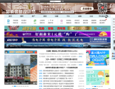 嘉论网