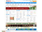 即墨信息港