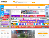 北海365网