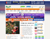香山网
