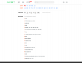 畅说108