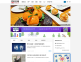 暨阳网
