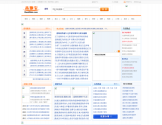 盘锦本地宝