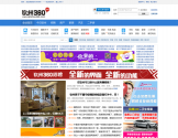 钦州360网