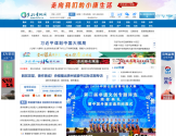 多彩贵州网