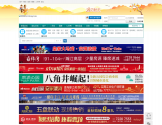 涪陵在线