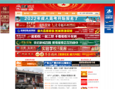 合浦123网