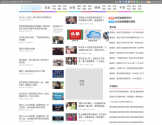 王朝网络 王朝网络