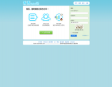 饭否