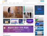 谷粒源 谷粒源
