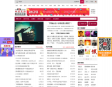 中金博客首页