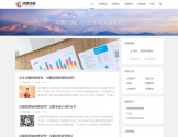 西昌汉服 西昌汉服